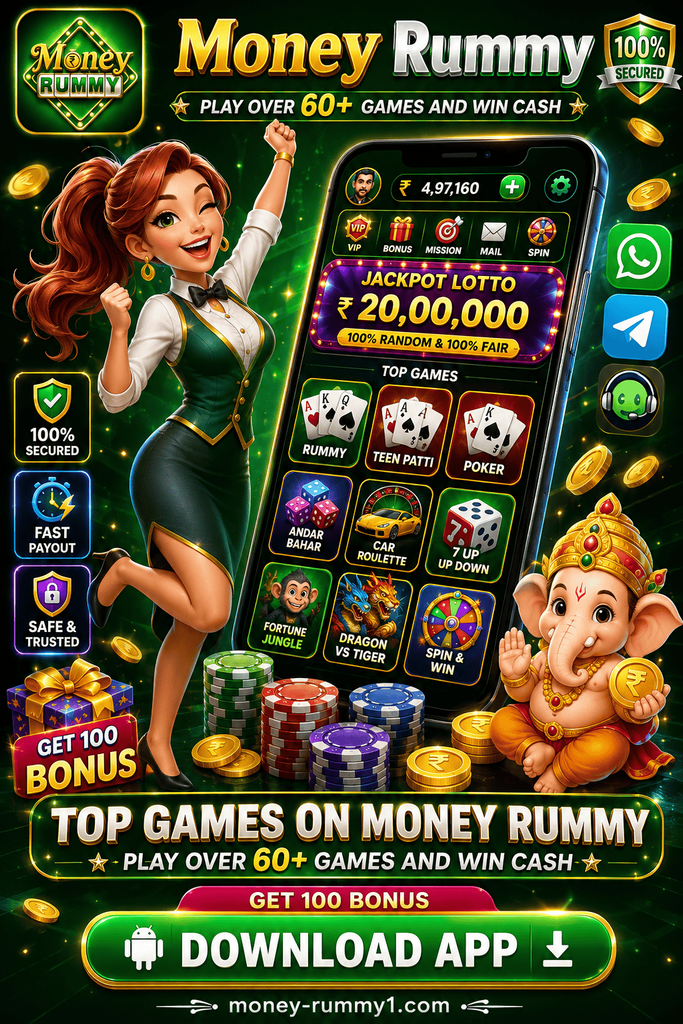 money rummy app